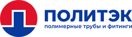 ПОЛИТЕК